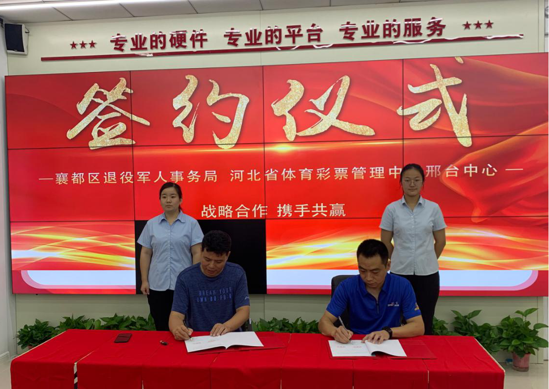 ������Ӳ���� �������ε��� ������Ŀ�չ��ת���硢�����ר�����ι���