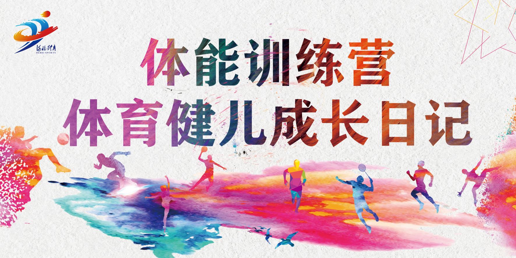 ��ˮչ�ַ�� ƴ��������־ ��������ʱ�ȷ�
�����ɳ��ռ�