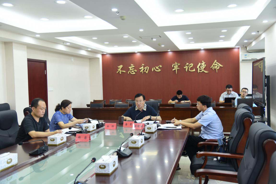 ʡ�������ٿ����ڻ����ݽ����ƽ�������Ƶ����