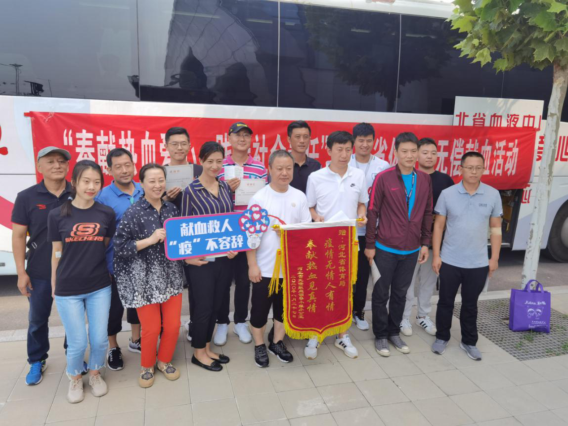 ʡ��������֯��չӦ���¹ڷ�����������ڼ��޳���Ѫ�