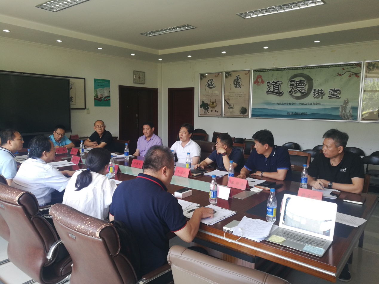 ��˼����  �����ʼ� �ӱ�ʡ������չ��ʮ���塱�滮���ư��ȷ�����