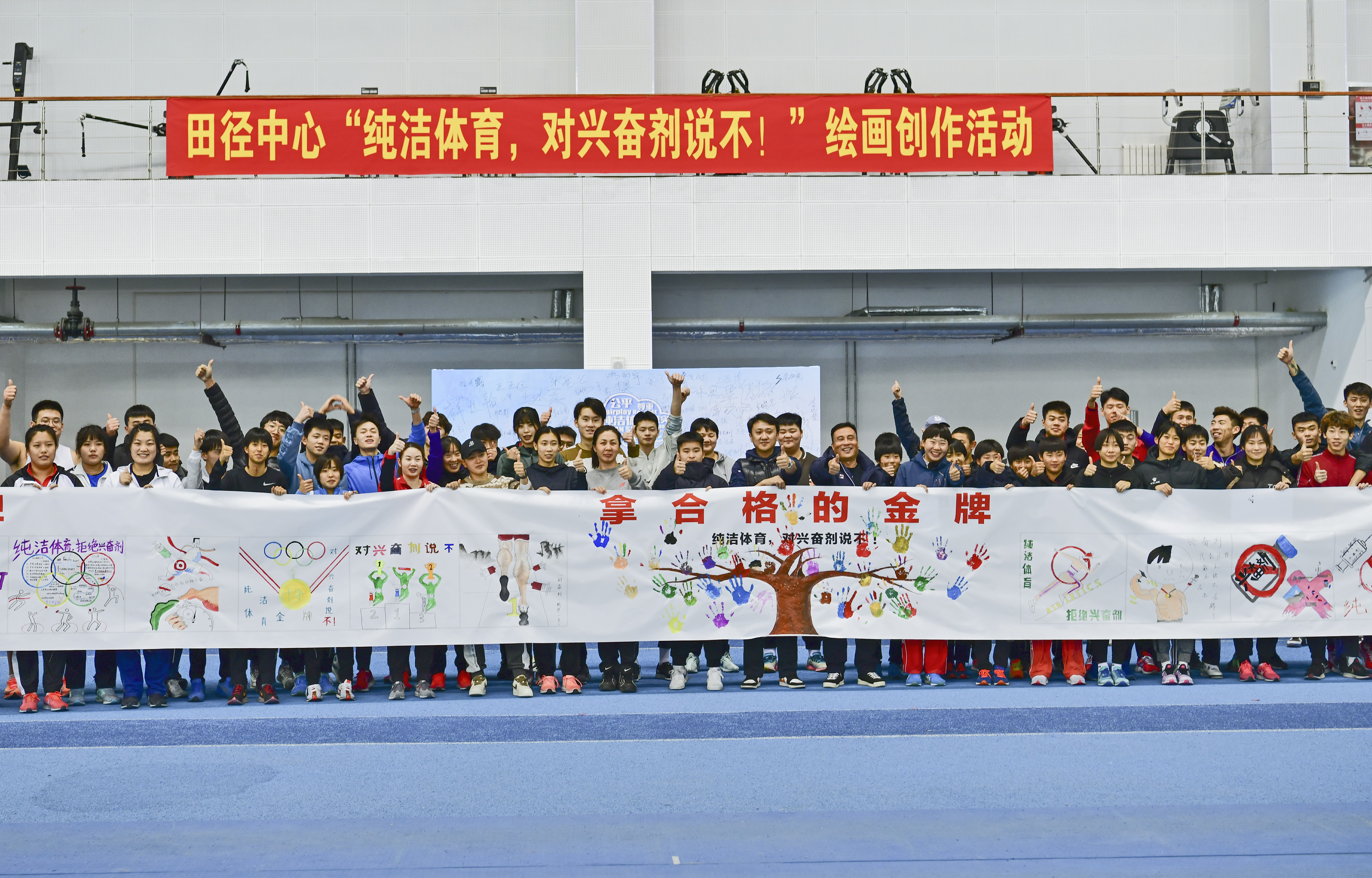 ���������������˷ܼ�˵���� �ﾶ���ĳɹ��ٰ췴�˷ܼ�����滭�����