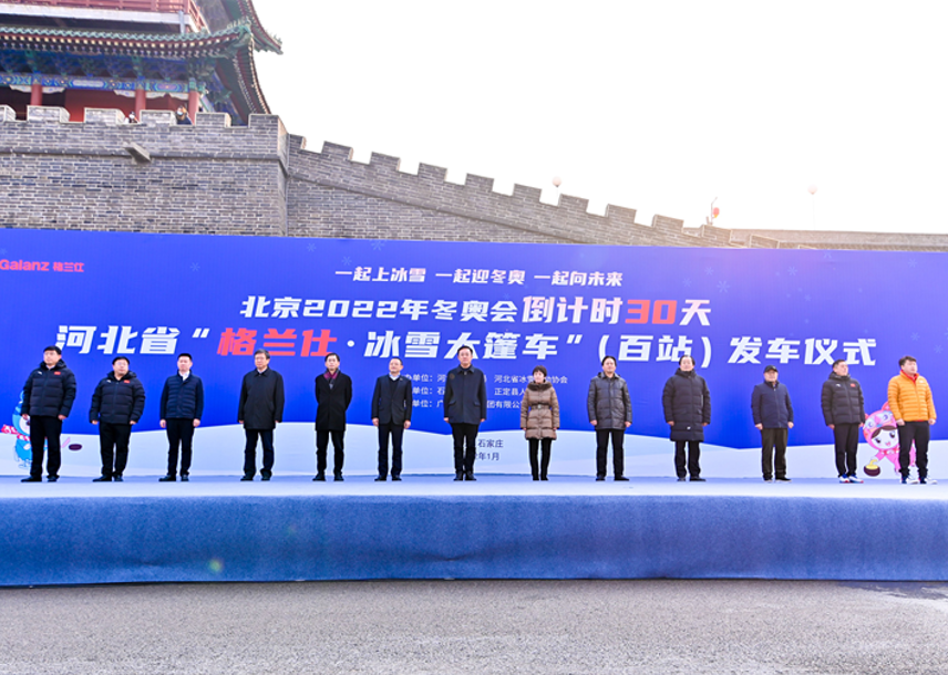 ϰڼſڹ㡰񫡱 ˡѩ񳵡