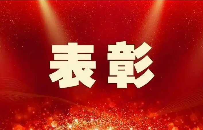 �й��ӱ�ʡί�ӱ�ʡ������������������ί���ڱ���2022�궬�»ᡢ���а»�ӱ�ʡ�Ƚ�������Ƚ����˵ľ���