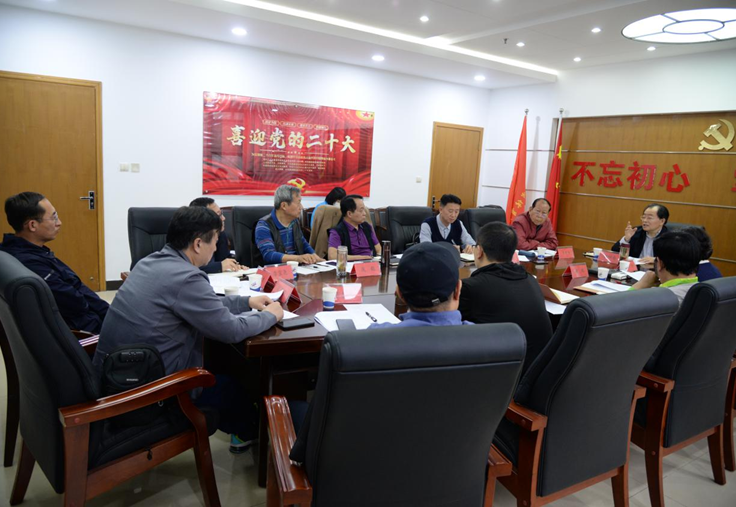 ʡ�������ٿ�����������ʱ�ȷ�
�Ļ����顷��д���������