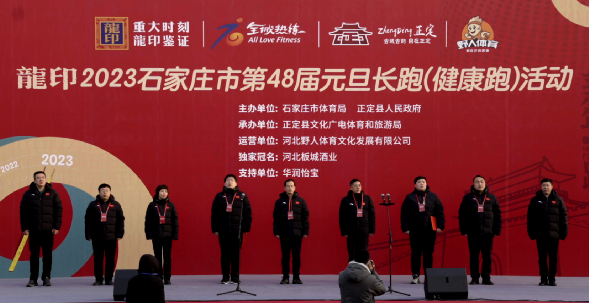 ӭ�µǸߴٽ��� �����ܷ���δ�� �ӱ����ع㷺��չ2023������Ǹ�ϵ�л