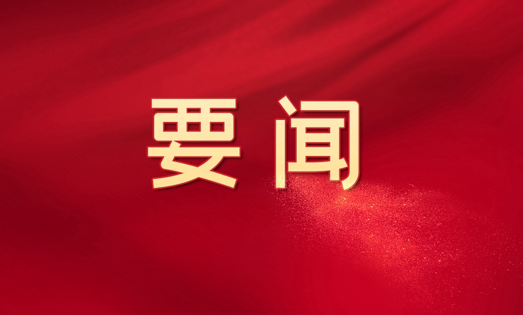 ʡ�����ֵ����ٿ�2022�����������