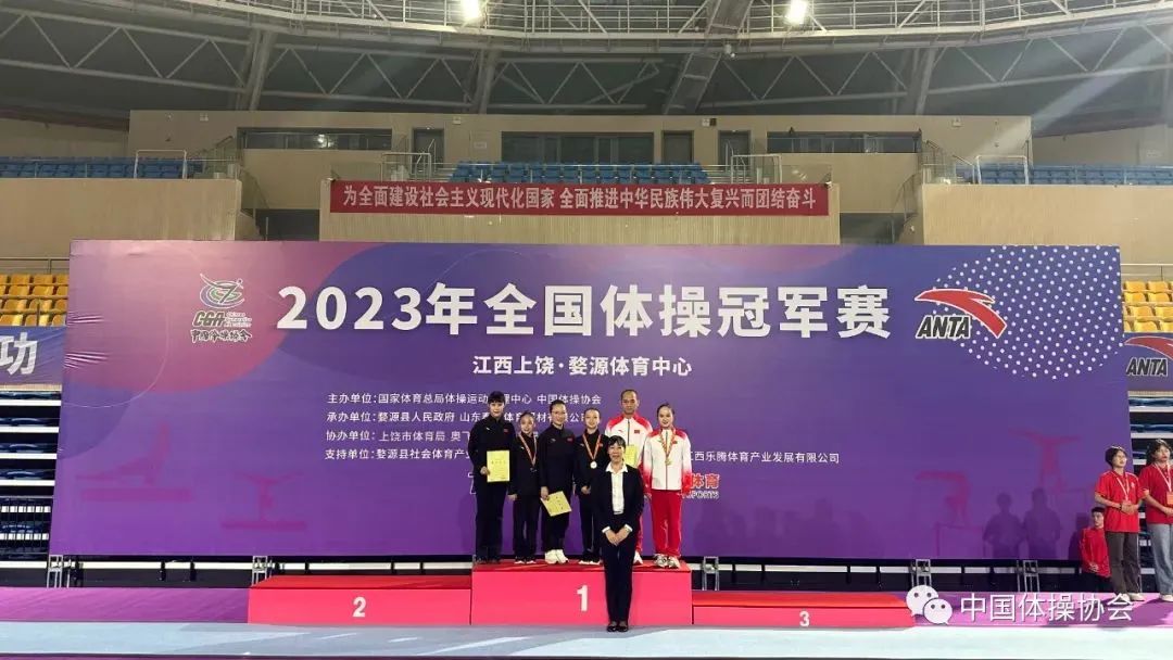 �ӱ�����˶�Ա�����λ�ȫ����ٹھ�������