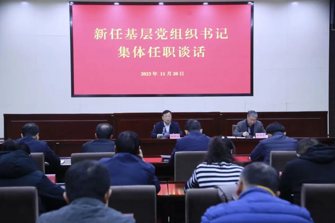 ʡ��������֯��չ���λ��㵳��֯��Ǽ�����̸ְ��