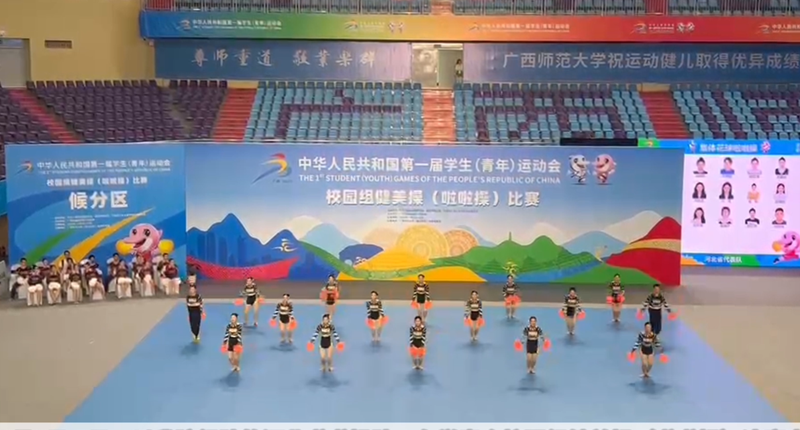 ��������ʱ�ȷ�
ѧԺѧ���У԰�齡����(������)����