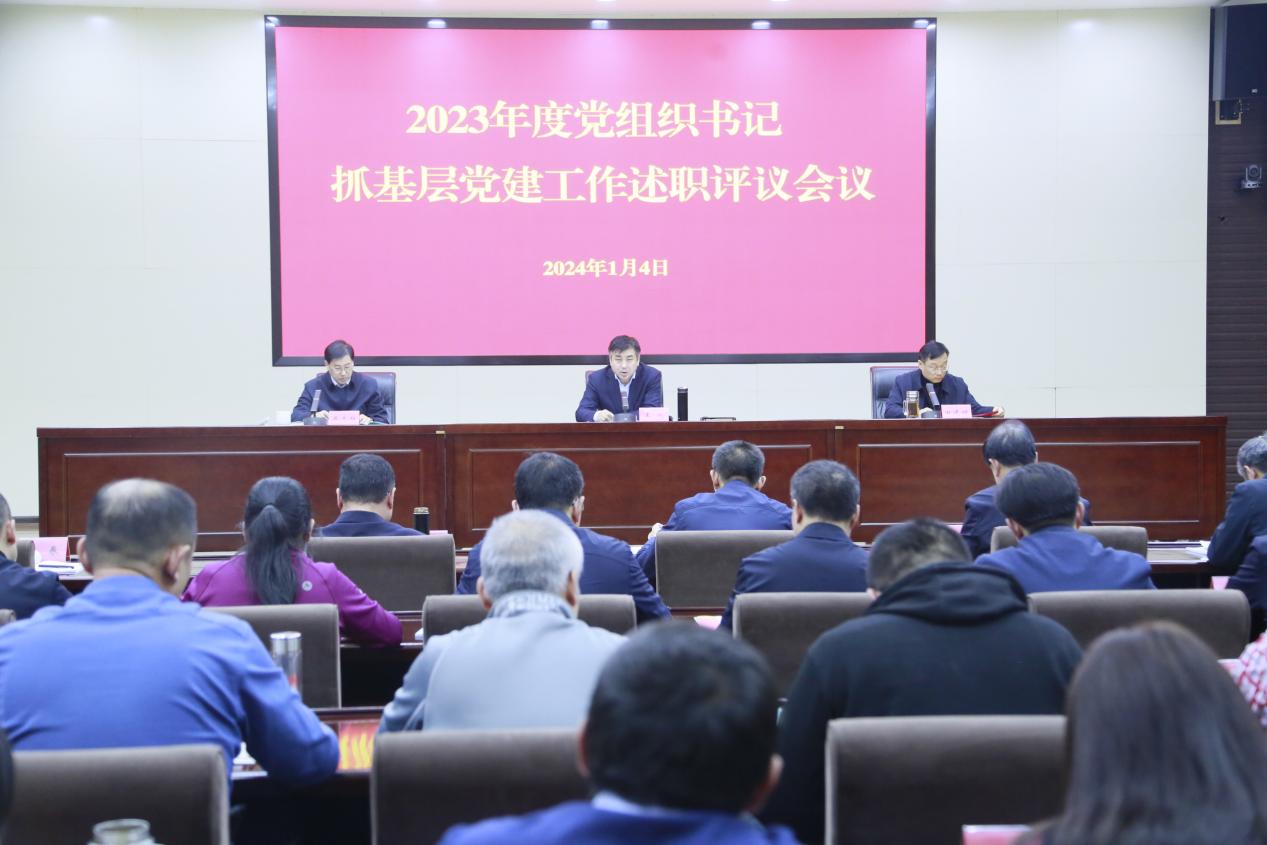 <b>ʡ�������ٿ�2023��ȵ���֯���ץ���㵳��������ְ�������</b>