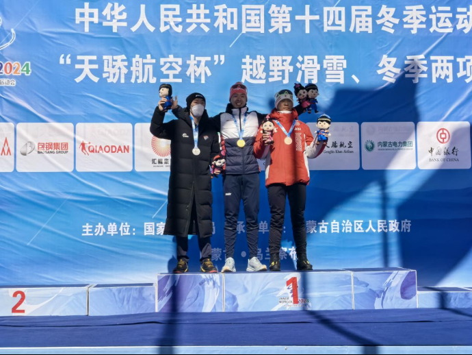 <b>����һ�𣡺ӱ�����Ԫ��ö��������������10����̾���ھ�</b>