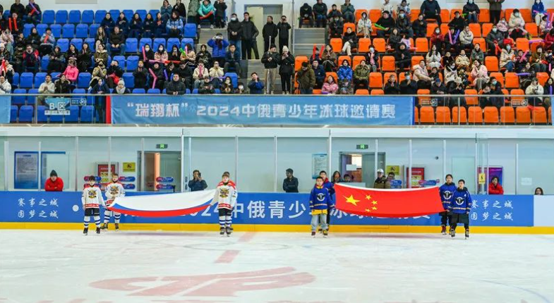 <b>�����豭��2024�ж��������������������ɽ����������</b>