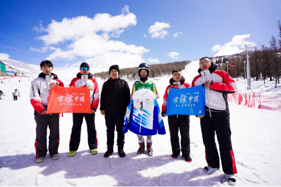 ѩҫ�й������ƹ����½��ɿ��к���ѩ���ٰ�