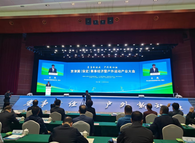 <b>���򼽣����������¾����߻����˶���ҵ������</b>