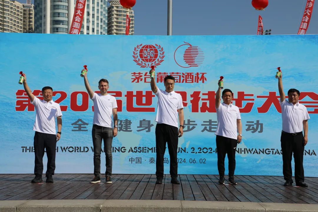 ��20������ͽ��������ػʵ�����