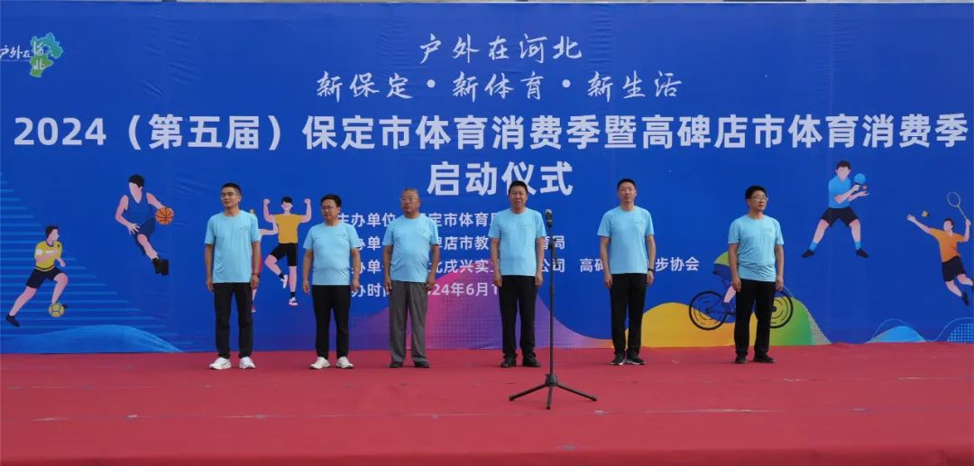 2024��ȱ������������Ѽ�����