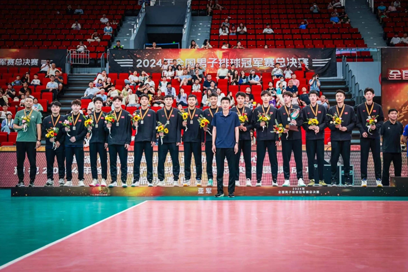 <b>�ӱ����Ż�2024��ȫ�����Źھ����Ǿ�</b>