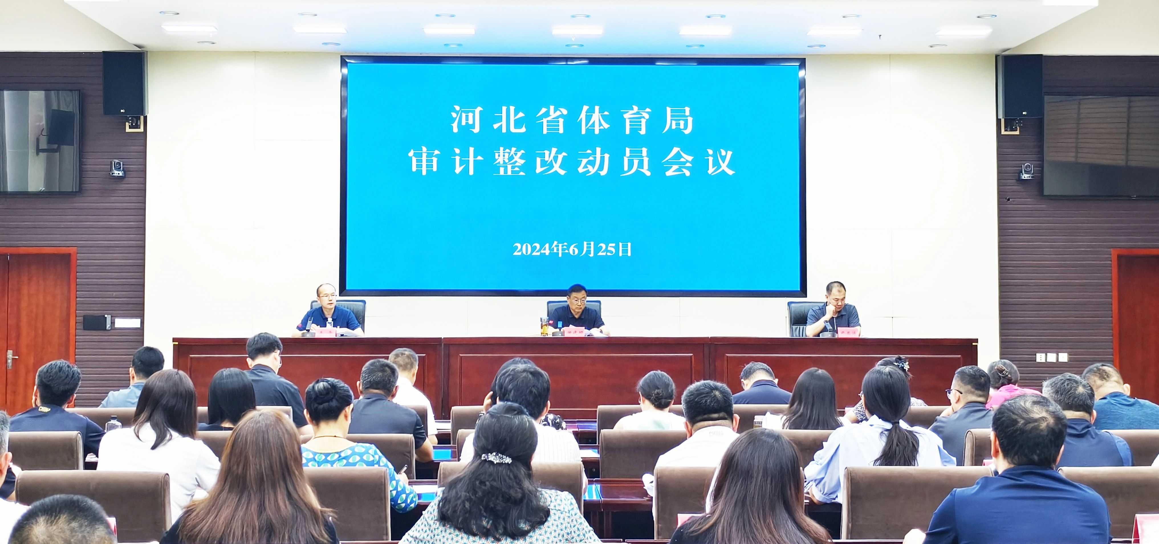 <b>ʡ�������ٿ�������Ķ�Ա����</b>