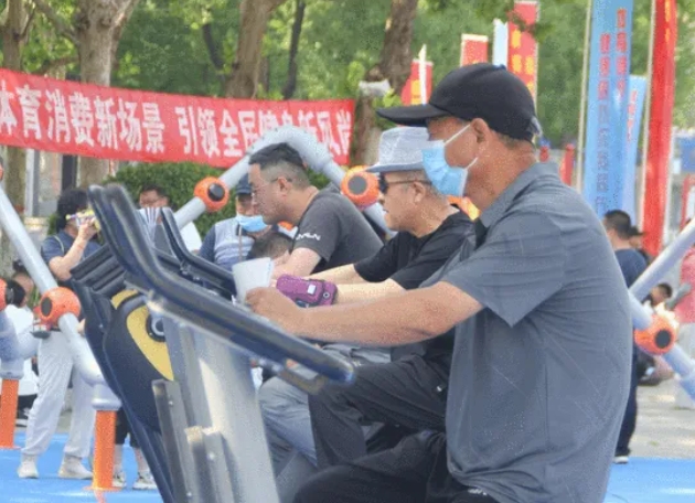 �������� ������ ��2024���ȷ����������Ѽ���ʽ����