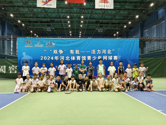 2024����������ʱ�ȷ�
�����������������Ŀ���