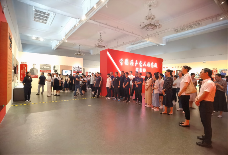 ʡ��������֯�ιۡ��й��������˵ļҷ硱����չ