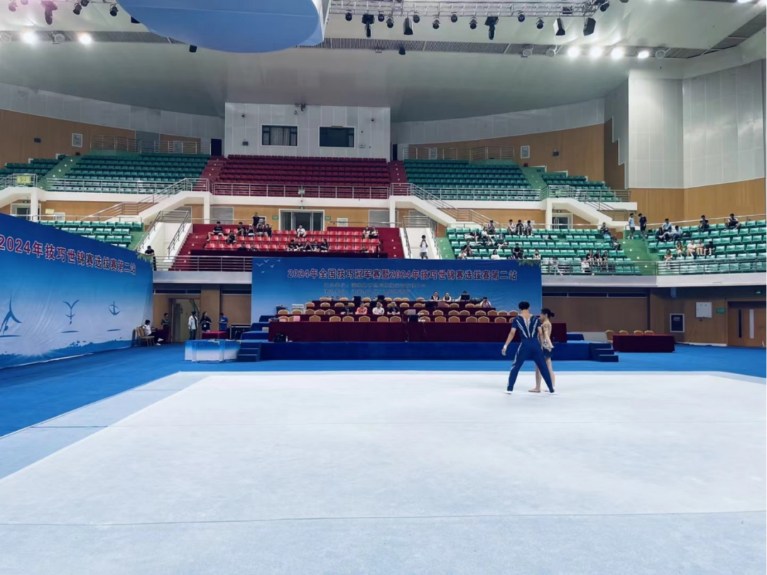 2024��ȫ�����ɹھ�����2024�꼼��������ѡ�����ڶ�վ����