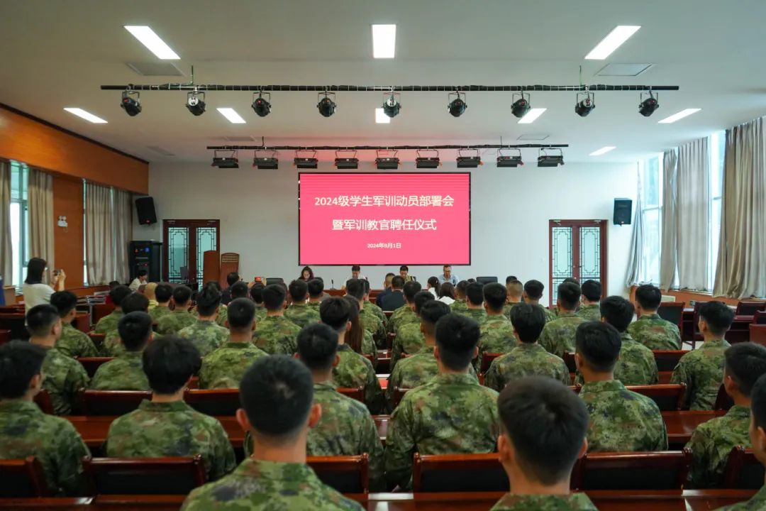 ��������ʱ�ȷ�
ѧԺ����2024��ѧ����ѵ��Ա������߾�ѵ�̹�Ƹ����ʽ