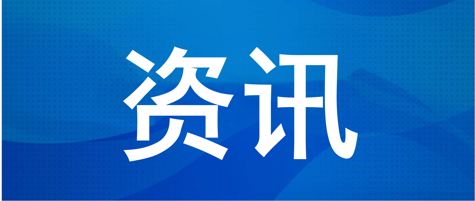 ������(spbo)����ʱ�ȷֲ�ѯ
��չ���¾��õ�������ѵ�༴������