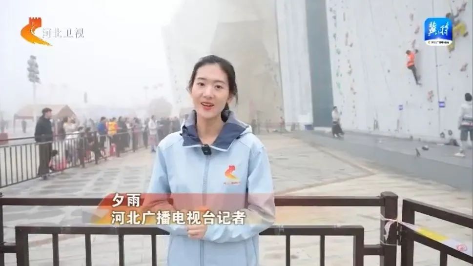 �����£����ӳ����������»���