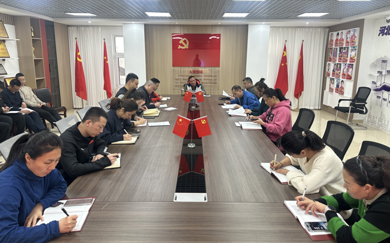 �˶�����ѧУ���ﾶ���ķֱ���֯�ٿ�ר��ᣬ����ѧϰ2025��ȫʡ�����������龫��