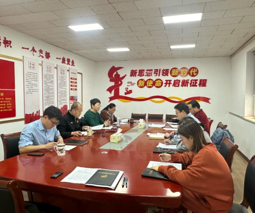 ��չ���ġ�ƹ�����ķֱ���֯�ٿ�ר��ᣬ����ѧϰ2025��ȫʡ�����������龫��