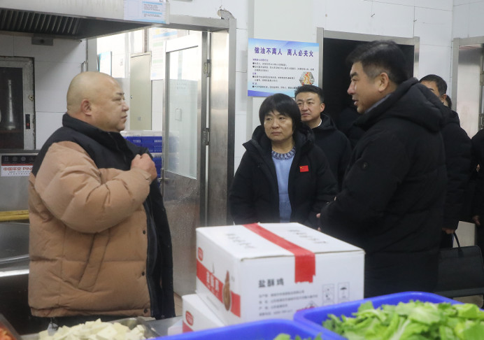 <strong>���븰��������ʱ�ȷ�
ѧԺ����</strong>