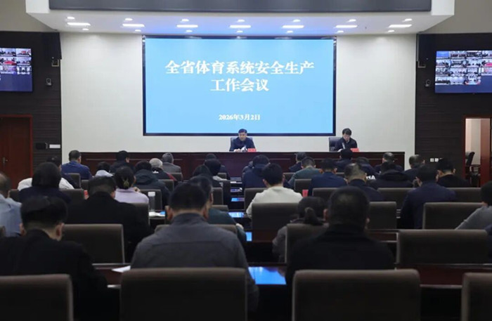 <strong>������(spbo)����ʱ�ȷֲ�ѯ
�ٿ�ȫʡ����ϵͳ��ȫ��...</strong>