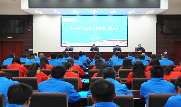 <strong>2026��ӱ�ʡ������Ʊ���������ٿ�</strong>