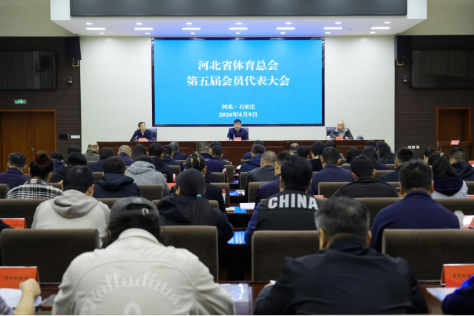 <strong>�ӱ�ʡ�����ܻ������Ա���������...</strong>