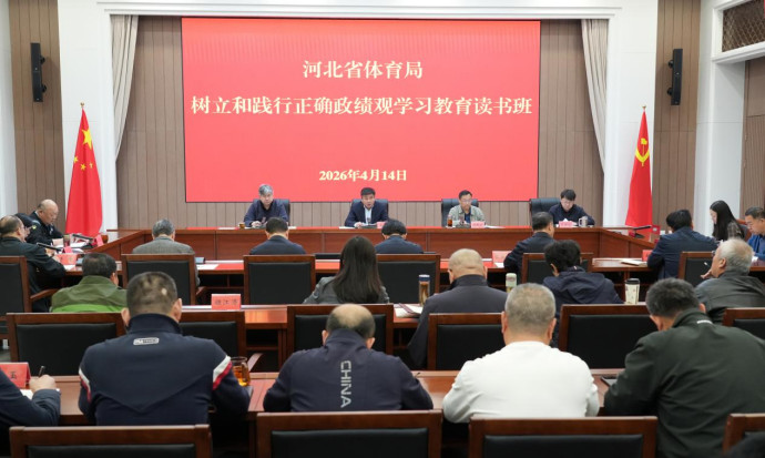 <strong>������(spbo)����ʱ�ȷֲ�ѯ
�ٰ������ͼ�����ȷ����...</strong>