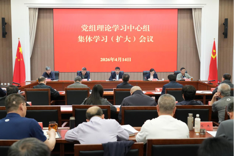 <strong>������(spbo)����ʱ�ȷֲ�ѯ
�ٿ���������ѧϰ������...</strong>