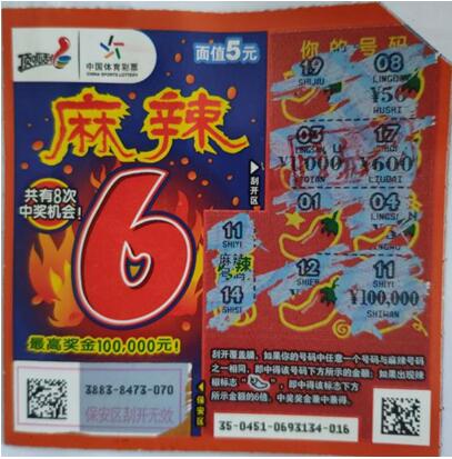 QQ截图20190213093432.jpg QQ截图20190213093432.jpg