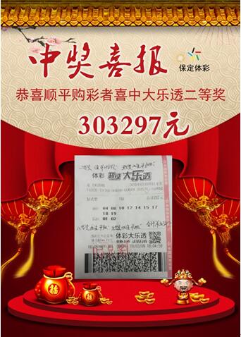 QQ截图20190315115718.jpg QQ截图20190315115718.jpg