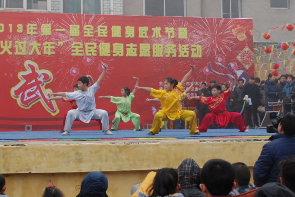 ����������:ʯ��ׯ���������»���  ����ͷ���߿��䡱