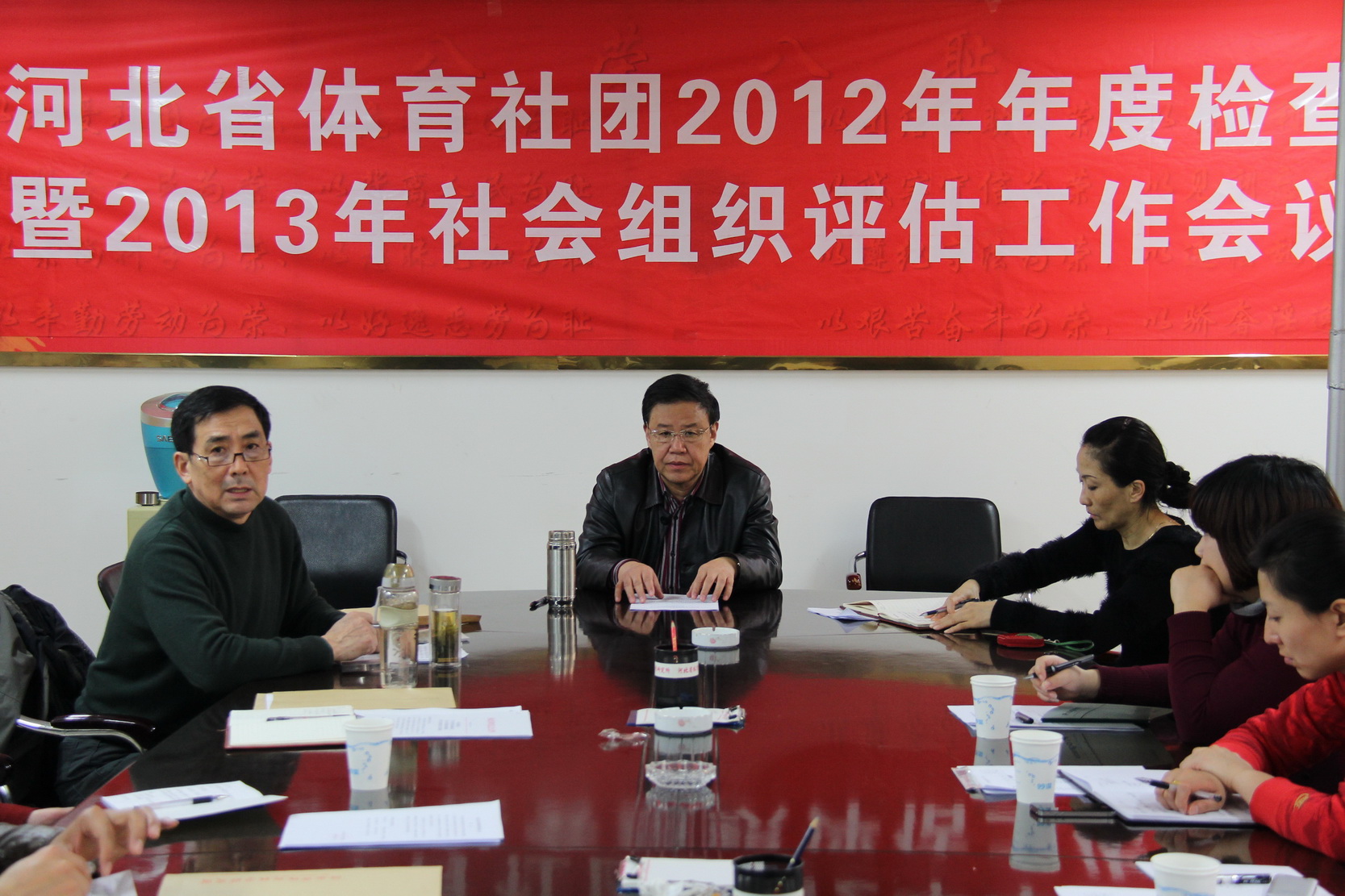 体球网即时比分