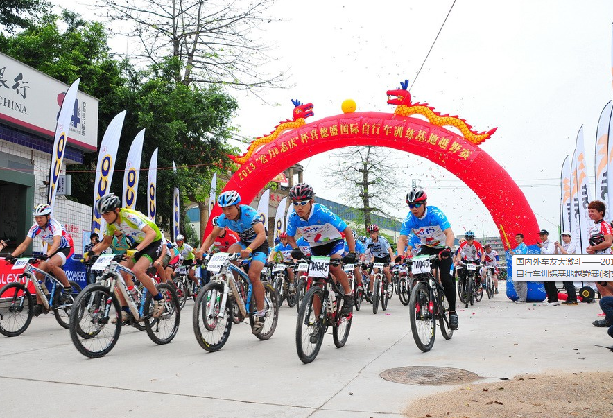 体球网即时比分