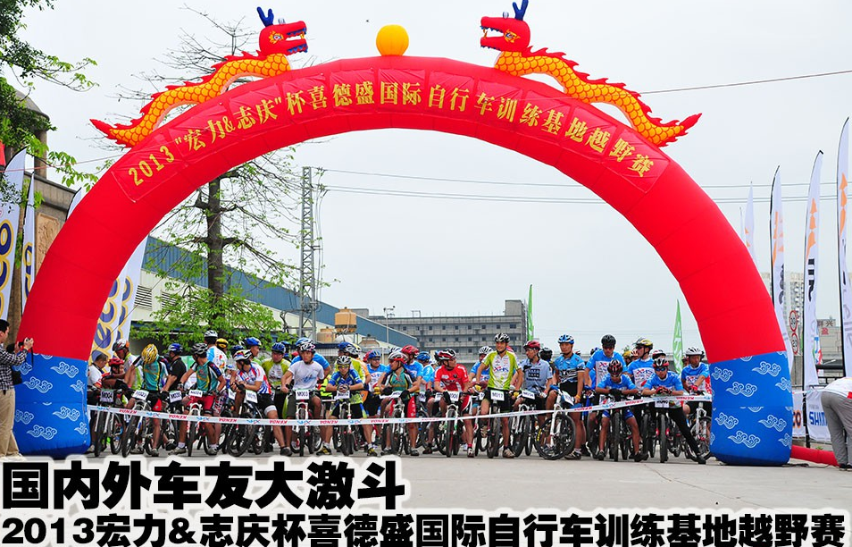 体球网即时比分