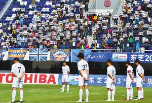 ��������ʱ�ȷ�