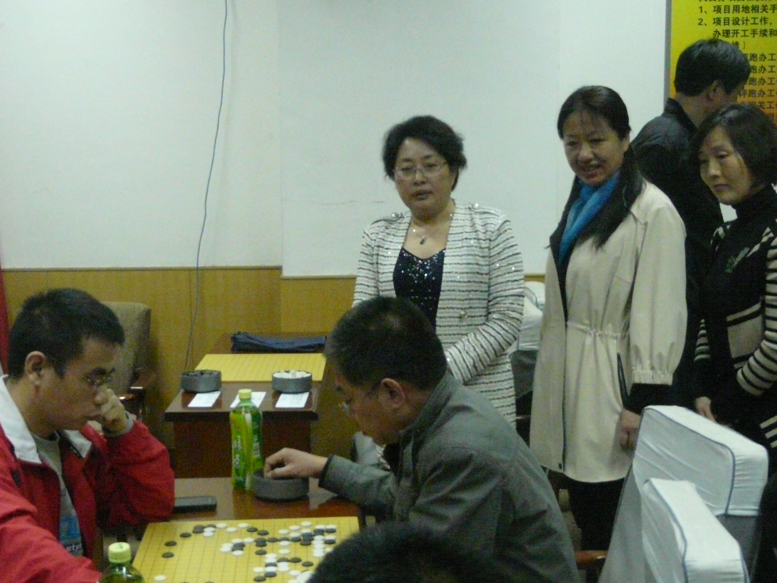 体球网即时比分