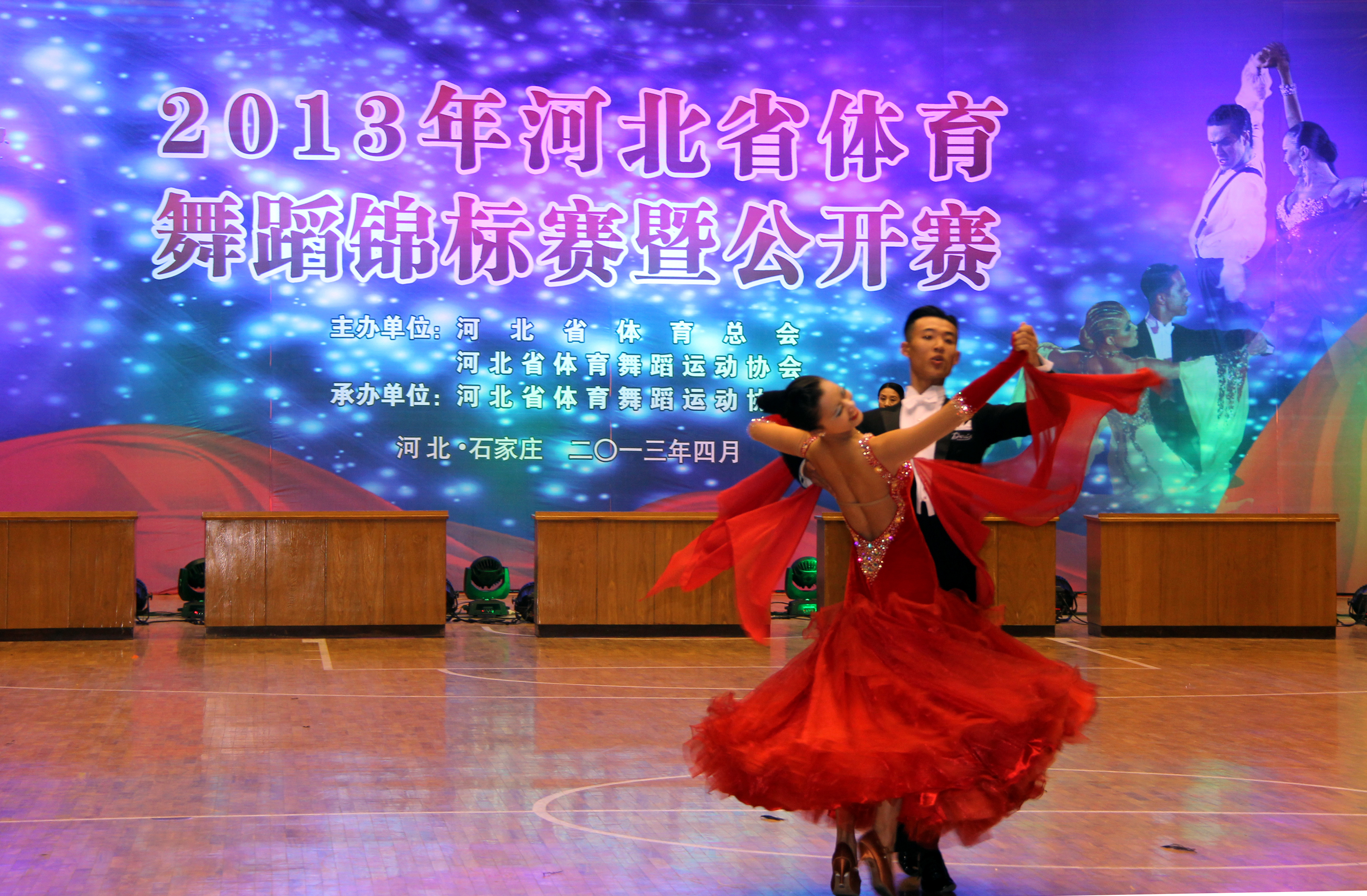 ��������ʱ�ȷ�