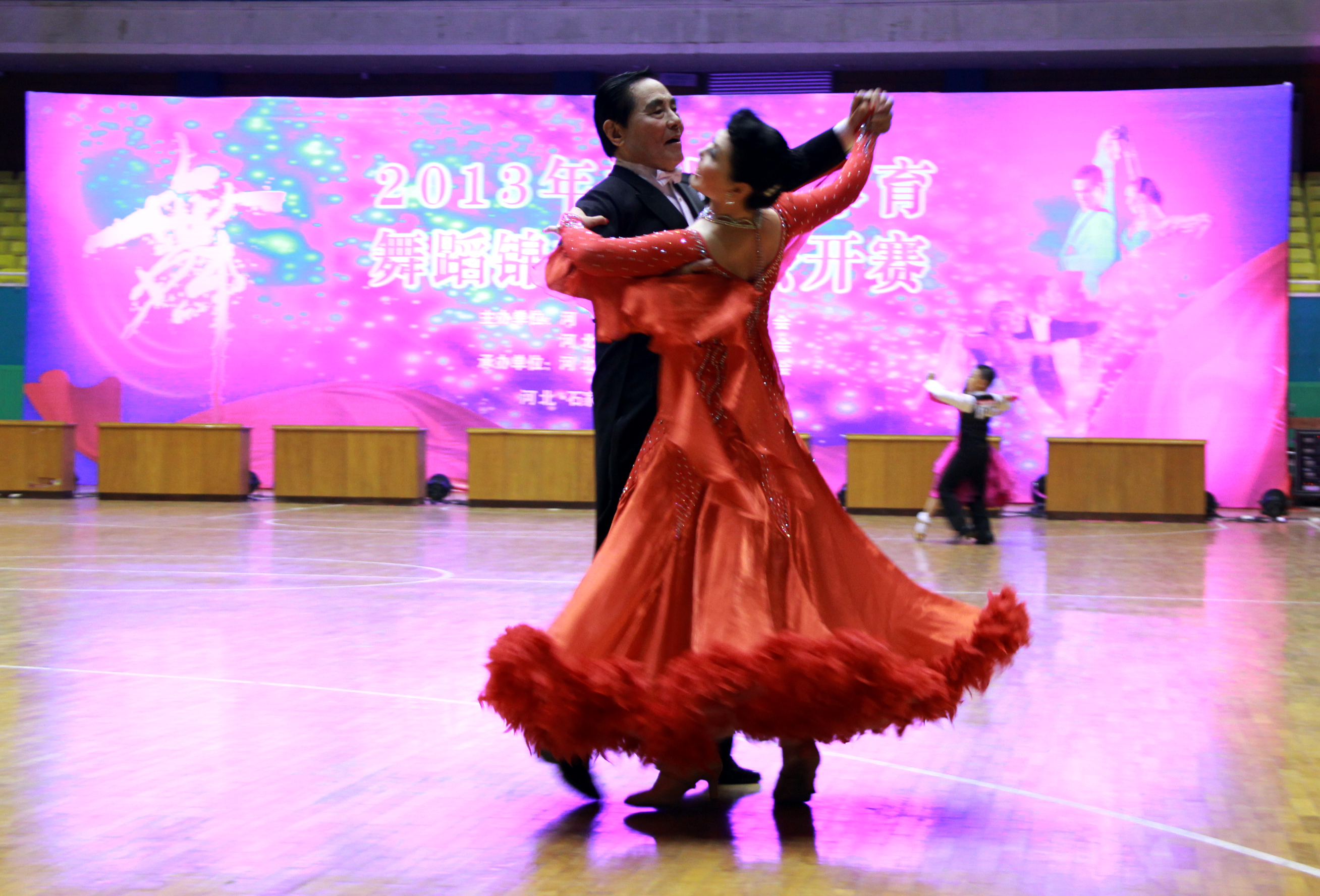 ��������ʱ�ȷ�