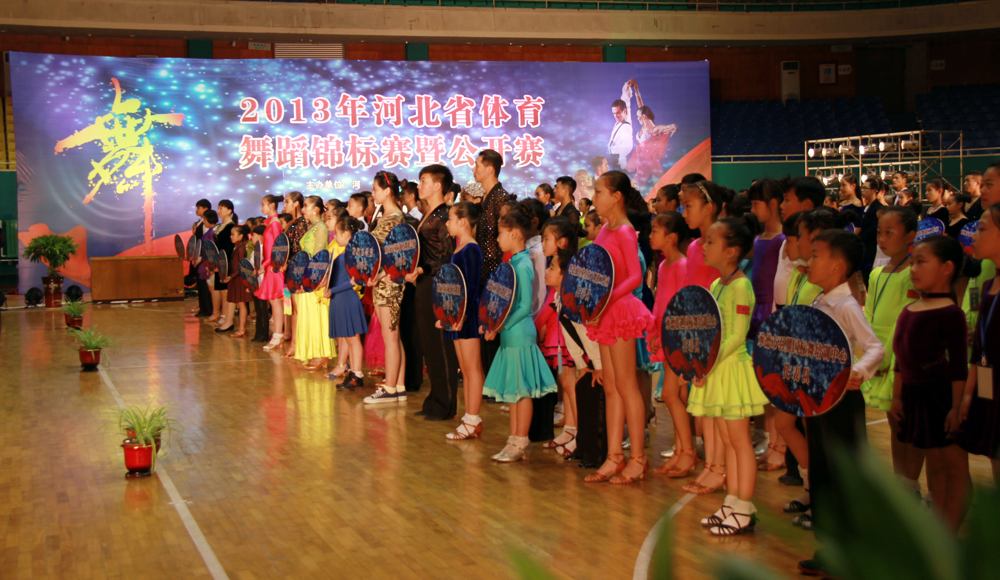 ��������ʱ�ȷ�