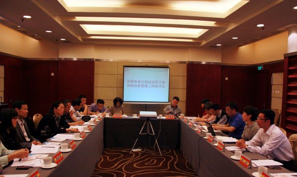 ���������ܾ��˶�Ա���˱���ͳ������������ֻ���ʯ��ׯ�ٿ�